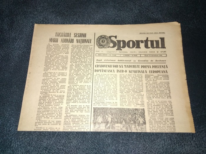 ZIARUL SPORTUL 10 DECEMBRIE 1982