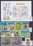 Lot filatelic Sport / Fotbal - Coliță Spania '82, Guineea (Hafia FC), Ungaria, URSS -A991