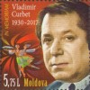 MOLDOVA 2018, Vladimir Curbet, coregraf, dansuri, serie neuzata, MNH, Nestampilat