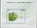 Uganda 1992 - Locomotive, trenuri, colita neuzata