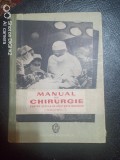 Manual de chirurgie pentru scolile de asistente medicale vol I-Dr.D.Cinca...