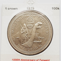 1881 Insula Man 1 crown 1979 Elizabeth II (Tynwald) km 46