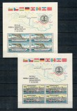 Cehoslovacia 1982 - Comisia Dunarii, navigație, vapoare, colite neuzate