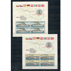 Cehoslovacia 1982 - Comisia Dunarii, navigație, vapoare, colite neuzate