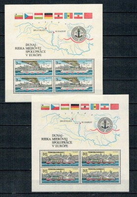 Cehoslovacia 1982 - Comisia Dunarii, navigație, vapoare, colite neuzate foto