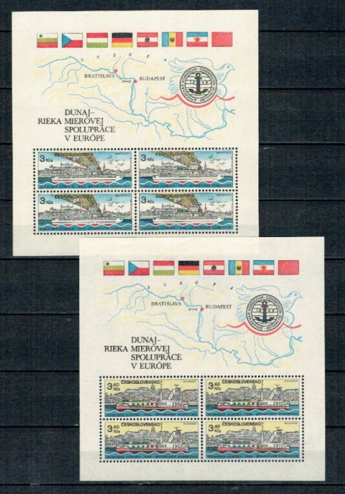 Cehoslovacia 1982 - Comisia Dunarii, navigație, vapoare, colite neuzate