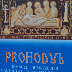 Prohodul Domnului Dumnezeului si Mantuitorului nostru Iisus Hristos 2009