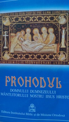 Prohodul Domnului Dumnezeului si Mantuitorului nostru Iisus Hristos 2009 foto