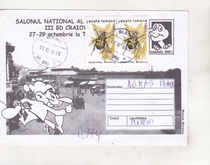 bnk ip Salonul national al BD Craiova - 2000 - circulat