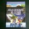 ATLAS GEOGRAFIC AL LUMII