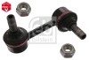 Brat Bieleta Stabilizatoare Febi Bilstein 42096 Fata Dreapta Civic VIII IX