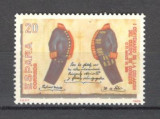 Spania.1989 100 ani Corpul Postasilor SS.214, Nestampilat