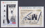 CROATIA 1994 EUROPA CEPT, Nestampilat