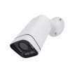 Aproape nou: Camera supraveghere video PNI IP7729 5MP, 4mm, 8 LED-uri, D-WDR, P2P,