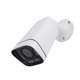 Cumpara ieftin Aproape nou: Camera supraveghere video PNI IP7729 5MP, 4mm, 8 LED-uri, D-WDR, P2P,