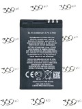 Baterie Nokia BL-4U