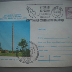 HOPCT PLIC 1830 COLOANA FARA SFA-CENTENARUL NASTERE C-TIN BRANCUSI 1976-ROMANIA
