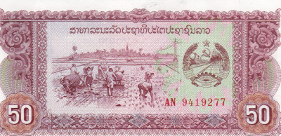 Laos 50 Kip 1979 UNC foto