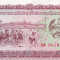 Laos 50 Kip 1979 UNC