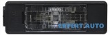 Lampa iluminare numar inmatriculare Peugeot 406 (1995-2005)[8B,8E/F,8C]