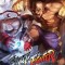 Street Fighter Classic Volume 1: Hadoken