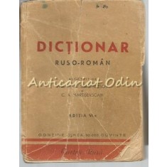 Dictionar Romano-Rus - M. V. Serghievschi, C. A. Martisevscaia
