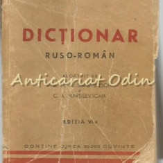 Dictionar Romano-Rus - M. V. Serghievschi, C. A. Martisevscaia