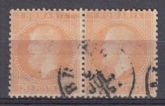 ROMANIA 1872 LP 38 g CAROL I PARIS VALOAREA 25 BANI GALBEN PORTOCALIU/HARTIE CREM PERECHE STAMPILAT