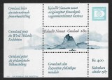 Coliță Filatelică Groenlanda 1987 Expoziția Mondială HAFNIA 87 Muntele Hjortetakken Peisaj Arctic Neștampilată - A810