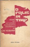 O falie in timp - Ion Hobana, anticipatie romaneasca, Editura Eminescu 1976, carte veche, colectie