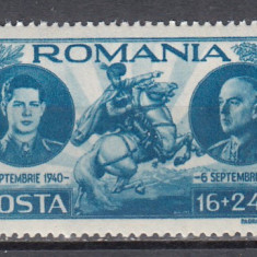 ROMANIA 1943 LP 155 I REGELE MIHAI I - 3 ANI DE DOMNIE MNH