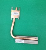 ASUS K70A Radiator racire heatsink SWAP