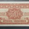 Austria 50 Groschen 1944 Ocupația militara aliata UNC