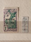 Timbru Guiana Franceză 1932 - Supratipar Territoire de l'Inini 1c (Indigen cu Arc) - MH -A70