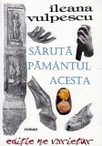 Saruta pamantul acesta