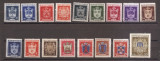 San Marino 1945 - Steme, MNH