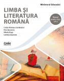 Limba și literatura rom&acirc;nă. Manual pentru clasa a V-a, Corint