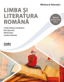 Limba și literatura rom&acirc;nă. Manual pentru clasa a V-a