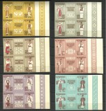 Cumpara ieftin ROMANIA 1958 LP 462 d COSTUME NATIONALE TRIPTIC CU VINIETA PERECHI MNH