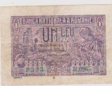 1 LEU 1938 21 DECEMBRIE/UNC