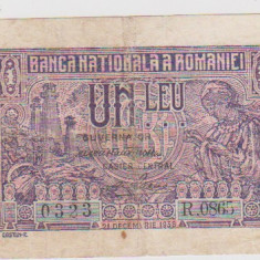 1 LEU 1938 21 DECEMBRIE/UNC