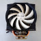 Cooler CPU Arctic AC Freezer 13 Pro - doar prindere AMD AM4, AM3+, AM2, FM2+