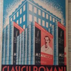 CUVÂNTUL CRITICEI : CLASICII ROMÂNI COMENTAȚI - ediție 1938