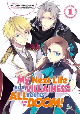 My Next Life as a Villainess: All Routes Lead to Doom! Volume 1 foto