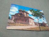 CARTE POSTALA TARGOVISTE BISERICA CURTII DOMNESTI CIRCULATA