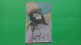 Bucuresti INRI Isus Hristos Jesus Christ Le Christ sur la Croix Religion, Necirculata, Printata