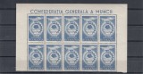 ROMANIA 1947 LP 210 CGM PA BLOC DE 10 TIMBRE MNH, Nestampilat