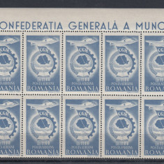 ROMANIA 1947 LP 210 CGM PA BLOC DE 10 TIMBRE MNH