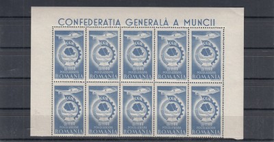 ROMANIA 1947 LP 210 CGM PA BLOC DE 10 TIMBRE MNH foto