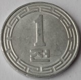 Coreea de Nord , 1 Chon 1970&nbsp;